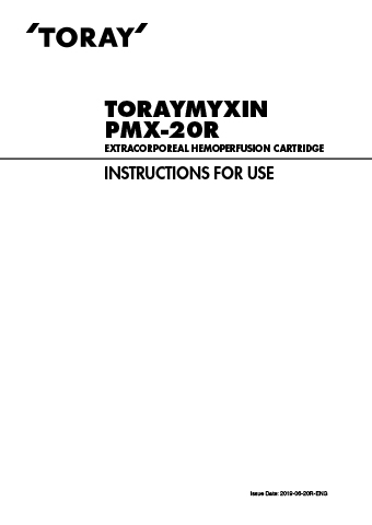 Instruction for use of TORAYMYXIN PMX-20R
